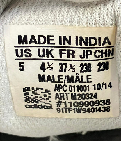 アディダス ローカットスニーカー STAN SMITH M20324 レディース SIZE 23.0 (M) adidas