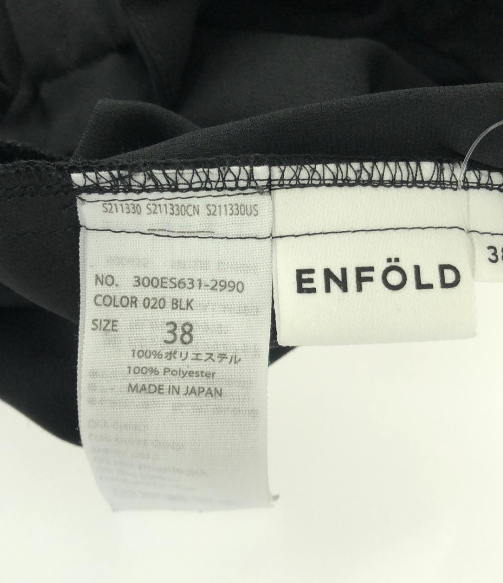 エンフォルド パンツ レディース SIZE 38 (XS) ENFOLD