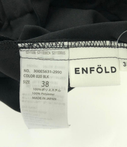 エンフォルド パンツ レディース SIZE 38 (XS) ENFOLD