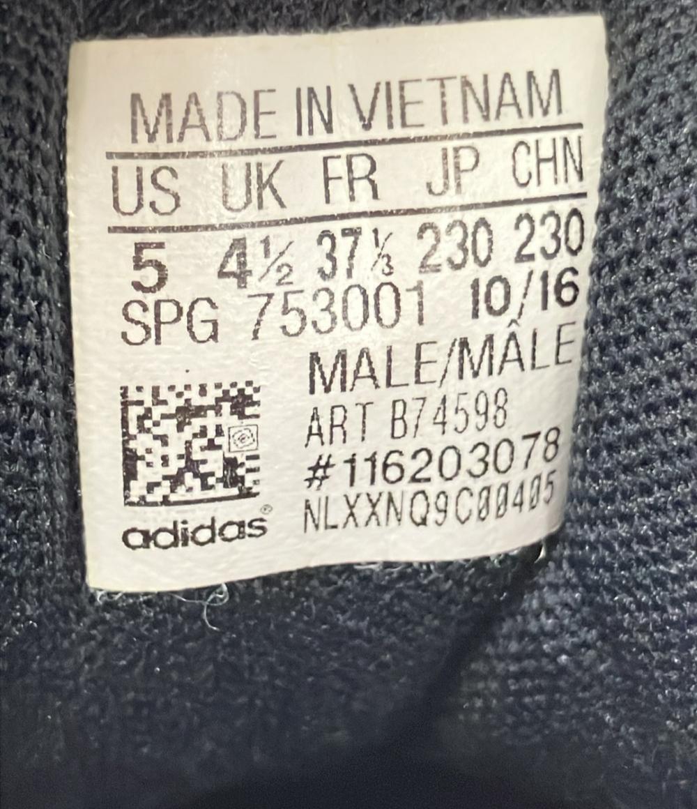 adidas ミドルカットスニーカー B74598 レディース SIZE 23.0 (M) アディダス