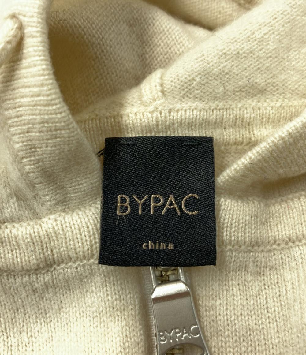 バイパック カシミヤニットパーカー レディース SIZE M BYPAC