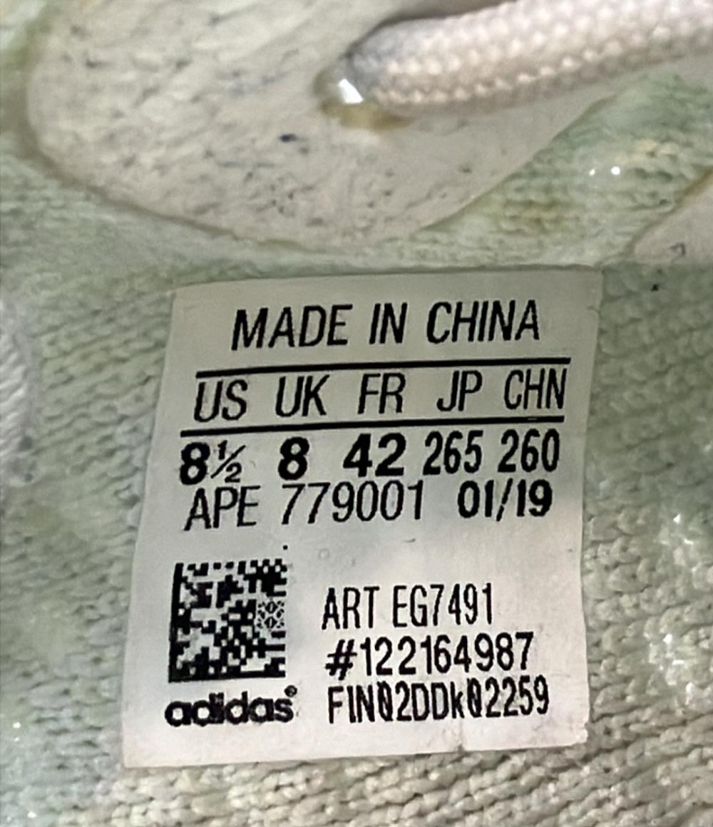 adidas ローカットスニーカー ハイパースペース イージーブースト350V2 EG7491 メンズ SIZE 26.5 (M) アディダス