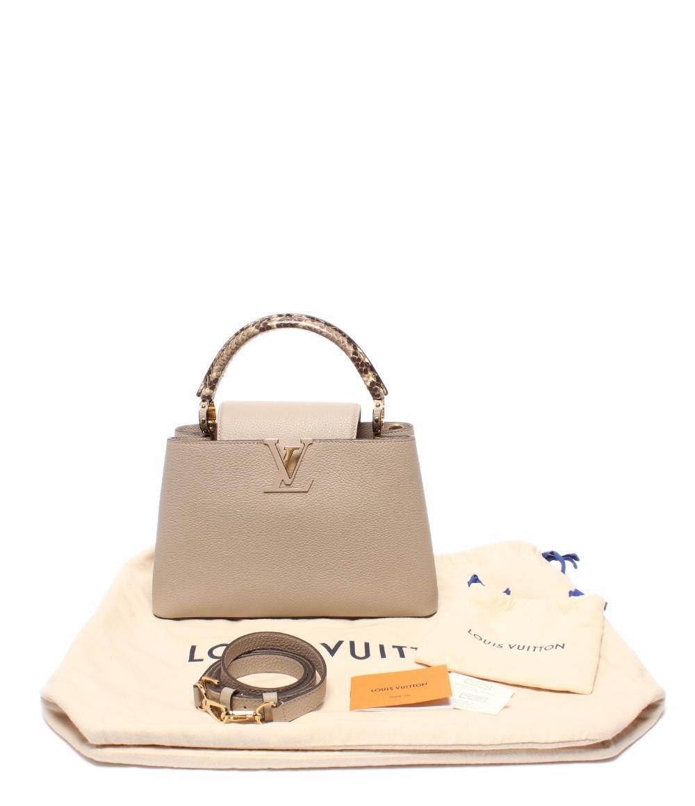 美品 LOUIS VUITTON 2wayハンドバッグ ショルダーバッグ 肩掛け 斜め掛け トリヨンレザー パイソン カプシーヌ MM N92802 レディース ルイ・ヴィトン