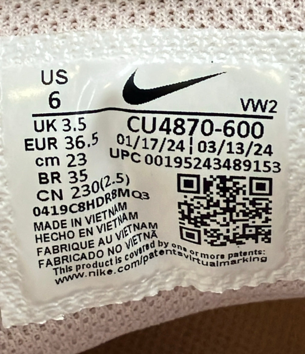 NIKE ローカットスニーカー エア マックス AP CU4870-600 レディース SIZE 23.0 ナイキ