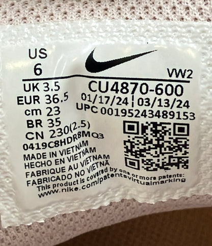 NIKE ローカットスニーカー エア マックス AP CU4870-600 レディース SIZE 23.0 ナイキ