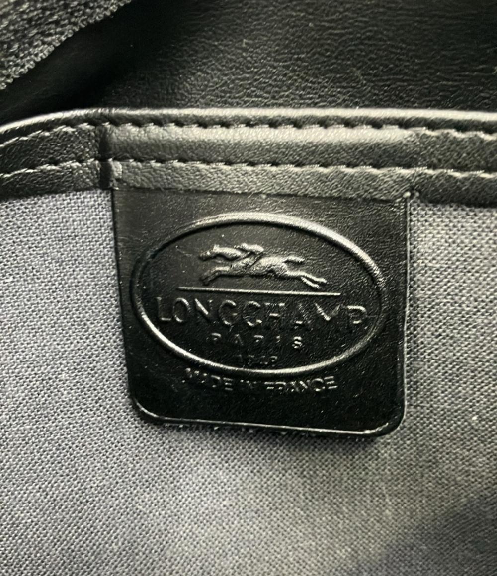 Longchamp ショルダーバッグ 斜めがけ 肩掛け 46596 レディース ロンシャン