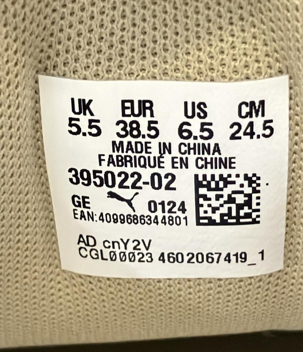 美品 プーマ ローカットスニーカー パーク ライフスタイル SD 395022-02 レディース SIZE 24.5 (L) PUMA