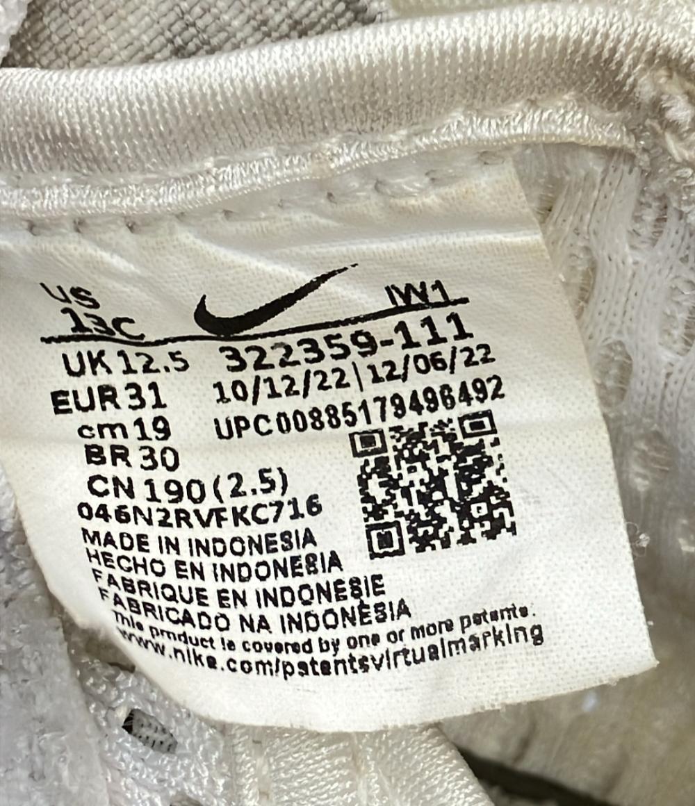 NIKE スニーカーサンダル リフト 322359-111 キッズ SIZE 19.0 (M) ナイキ