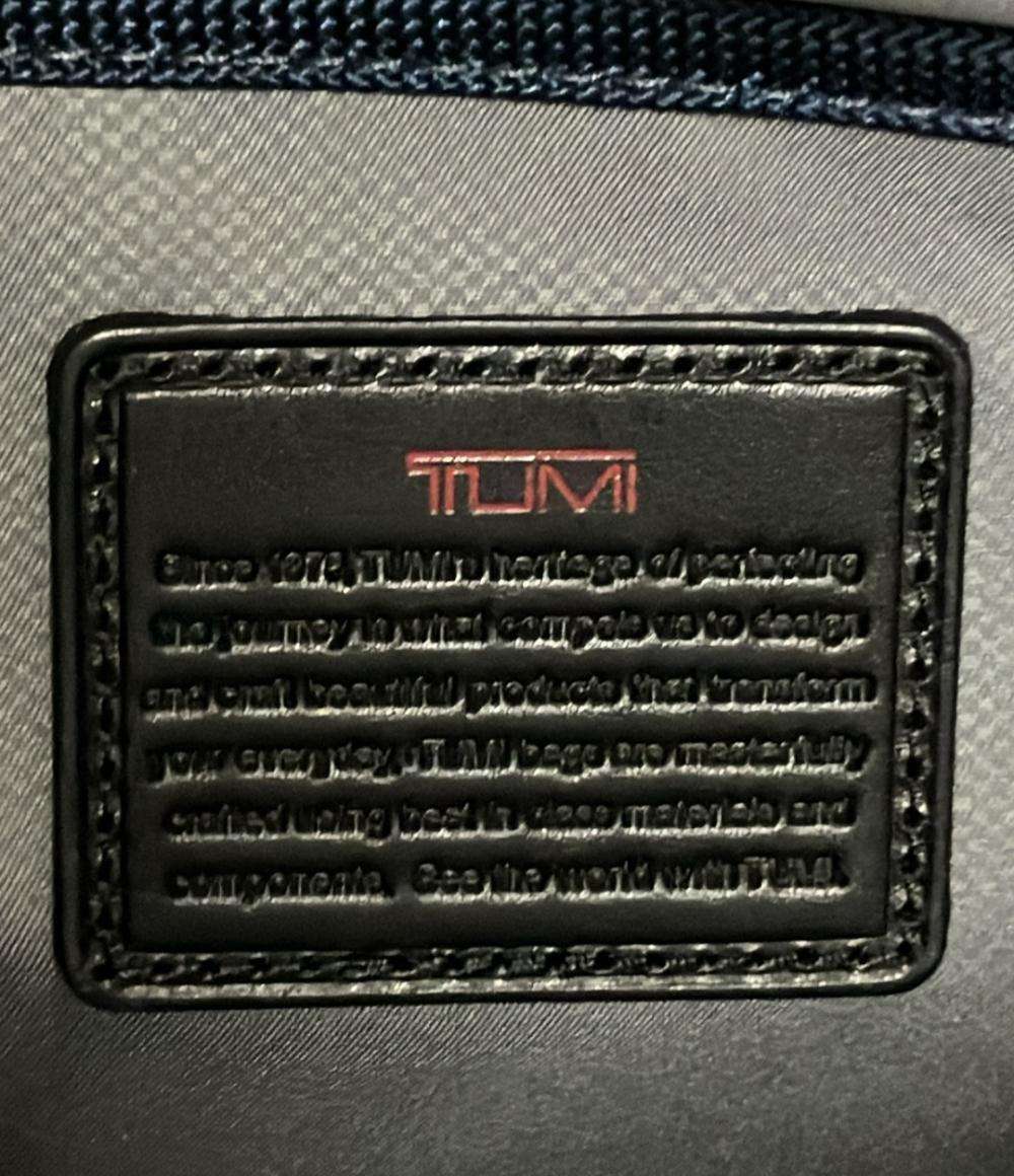 トゥミ ブリーフケース メンズ TUMI