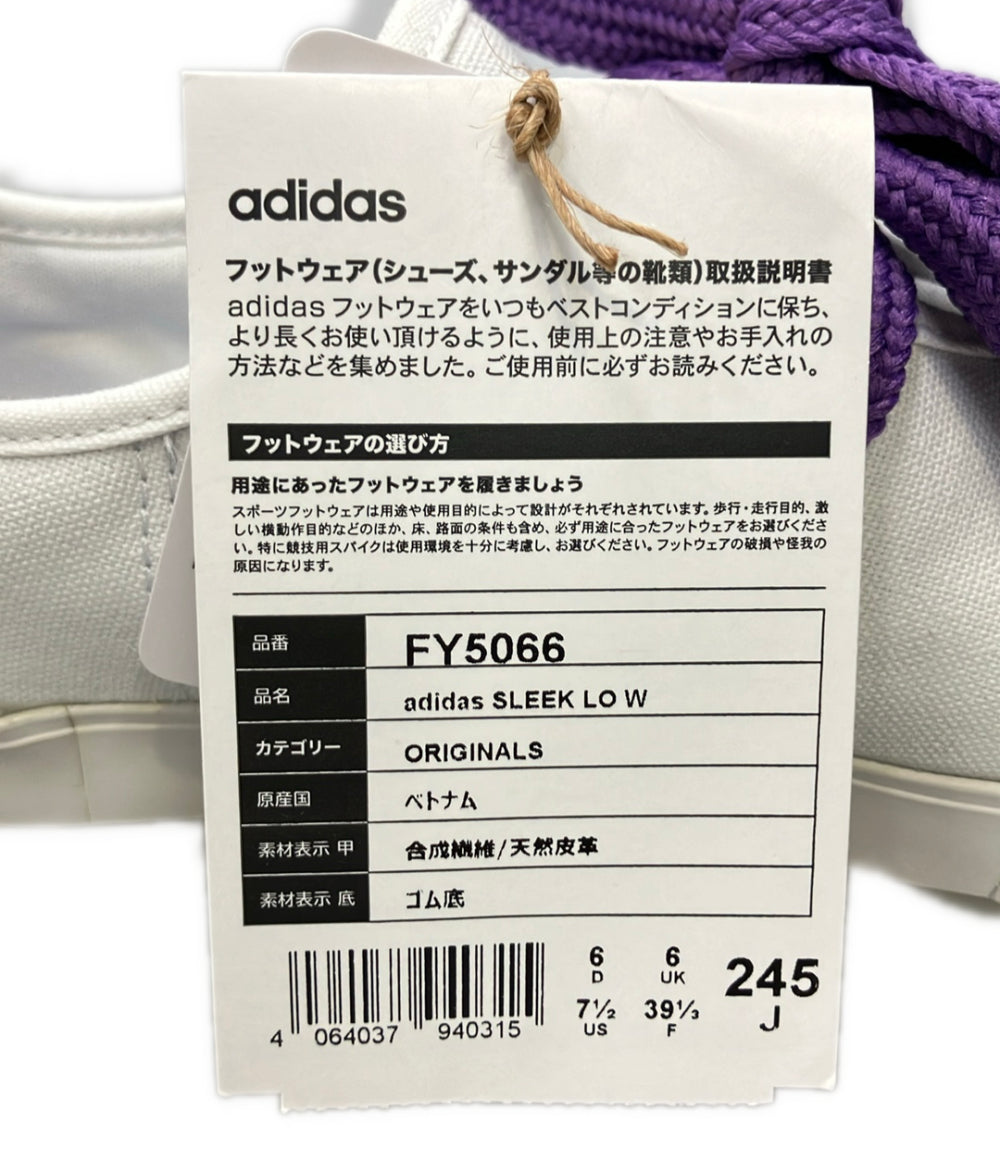 美品 adidas スリッポン SLEEK LO W FY5066 レディース SIZE 24.5 アディダス