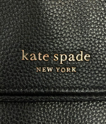 ケイトスペード ショルダーバッグ 2WAY 肩掛け 斜め掛け レディース Kate Spade