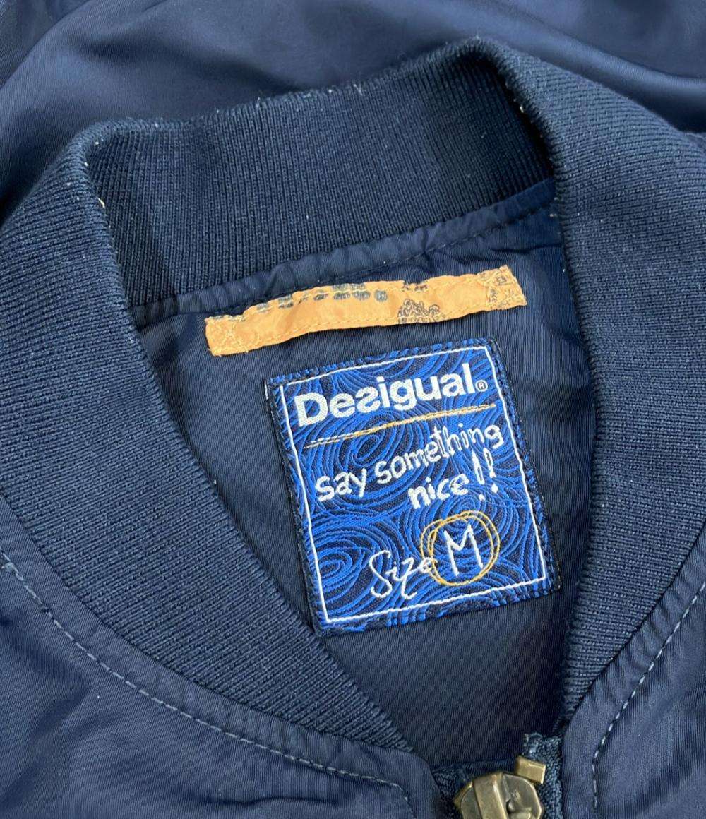 デジグアル ブルゾン レディース SIZE M Desigual