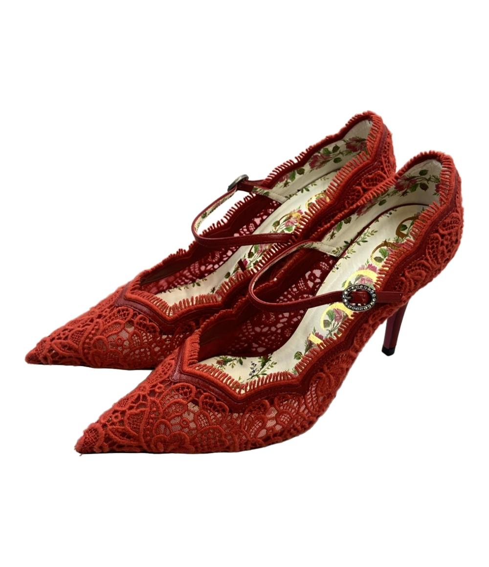 GUCCI レースパンプス レディース SIZE 36 1/2 23.5(cm) グッチ