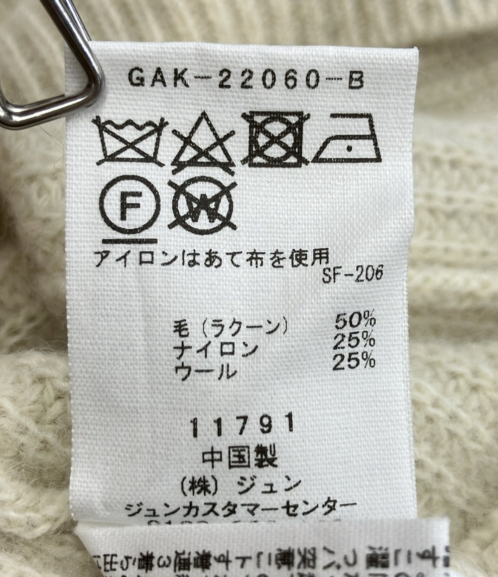 アダムエロペ 長袖カーディガン ファーニットカーディガン GAK-22060-B レディース SIZE F (M) Adam et Rope'