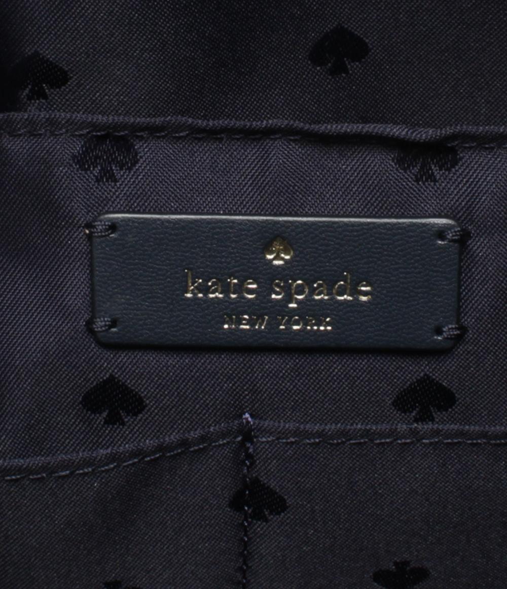 ケイトスペード リュック ドット柄 レディース Kate Spade