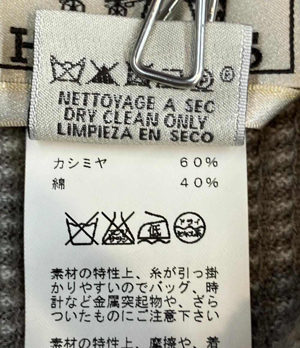 HERMES 長袖ニット スキッパーワッフルニット レディース SIZE XL エルメス