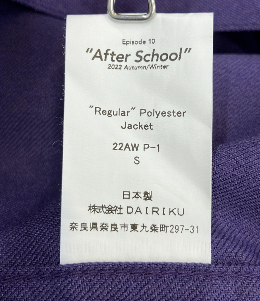 DAIRIKU レギュラーポリエステルジャケット 22AW P-1 メンズ SIZE S ダイリク