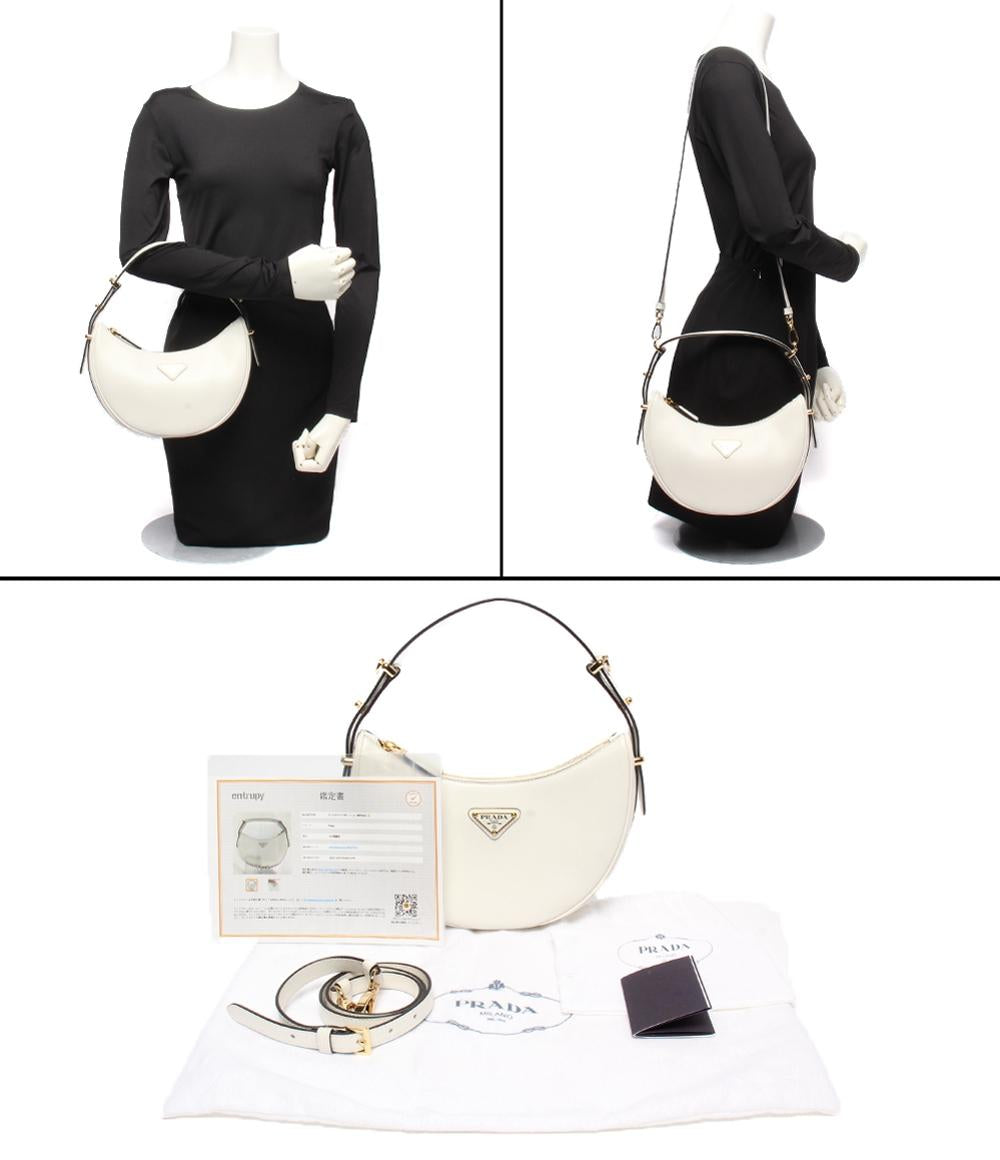 美品 PRADA 2WAYハンドバッグ ショルダーバッグ 肩掛け アーケ スモール レザー ショルダーバッグ 1BC194 レディース プラダ