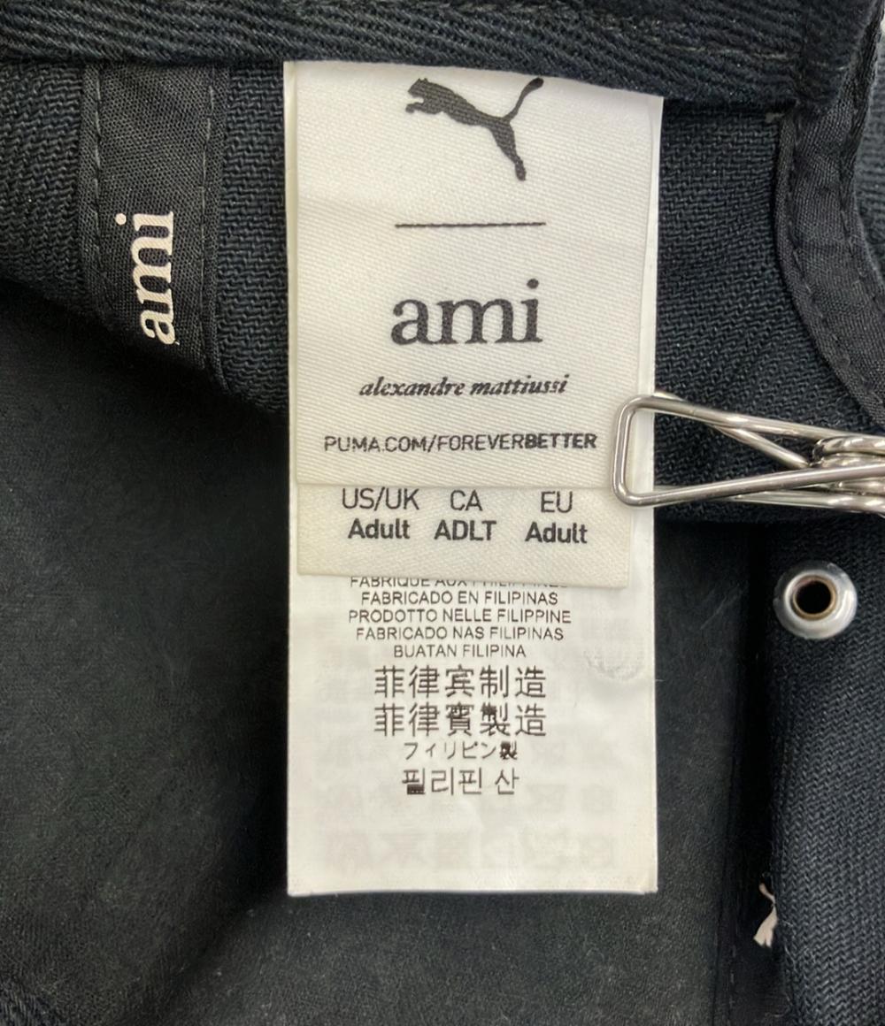 プーマ アジャスターキャップ ×ami レディース PUMA