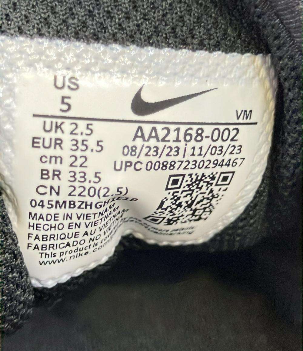 ナイキ ローカットスニーカー エア マックス アクシス AA2168-002 レディース SIZE 22.0 (XS) NIKE