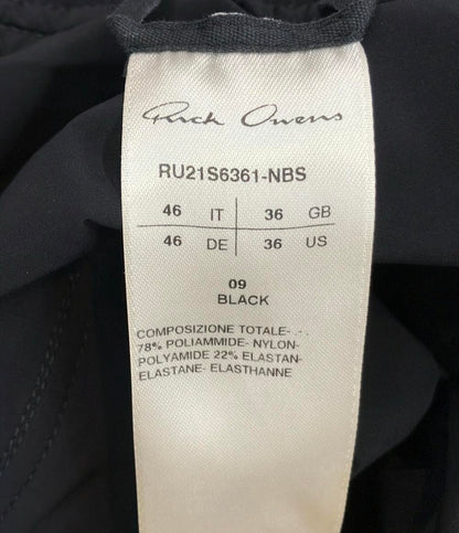 訳あり Rick Owens PHLEGETHON BELA TROUSERS ロングパンツ メンズ SIZE 46 (S) リックオウエンス