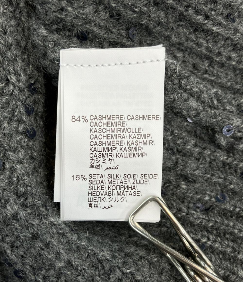 Brunello Cucinelli ジレ ベスト スパンコール レディース SIZE S ブルネロクチネリ