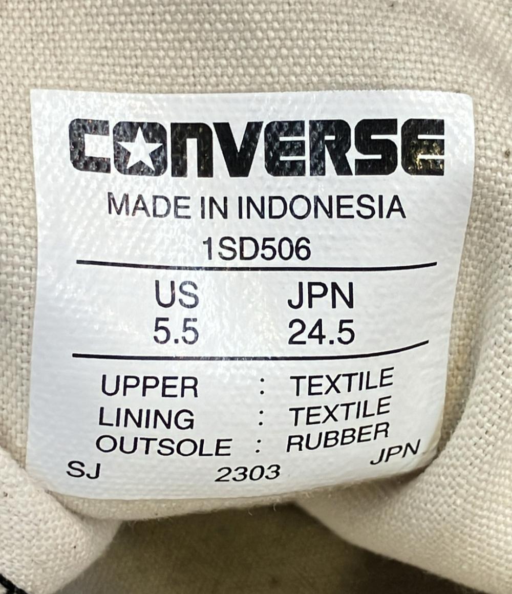 コンバース ハイカットスニーカー × 東京ディズニーリゾート 40周年 1SD506 レディース SIZE 24.5 (L) CONVERSE