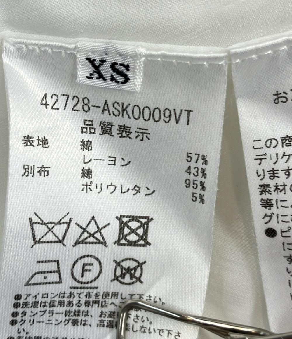 訳あり アディアム 半袖ニットワンピース レディース SIZE XS (XS) ADEAM