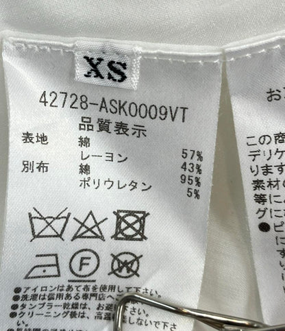 訳あり アディアム 半袖ニットワンピース レディース SIZE XS (XS) ADEAM