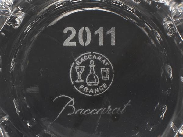 Baccarat イヤータンブラー グラス 2点セット ペア 2011 エトナ バカラ