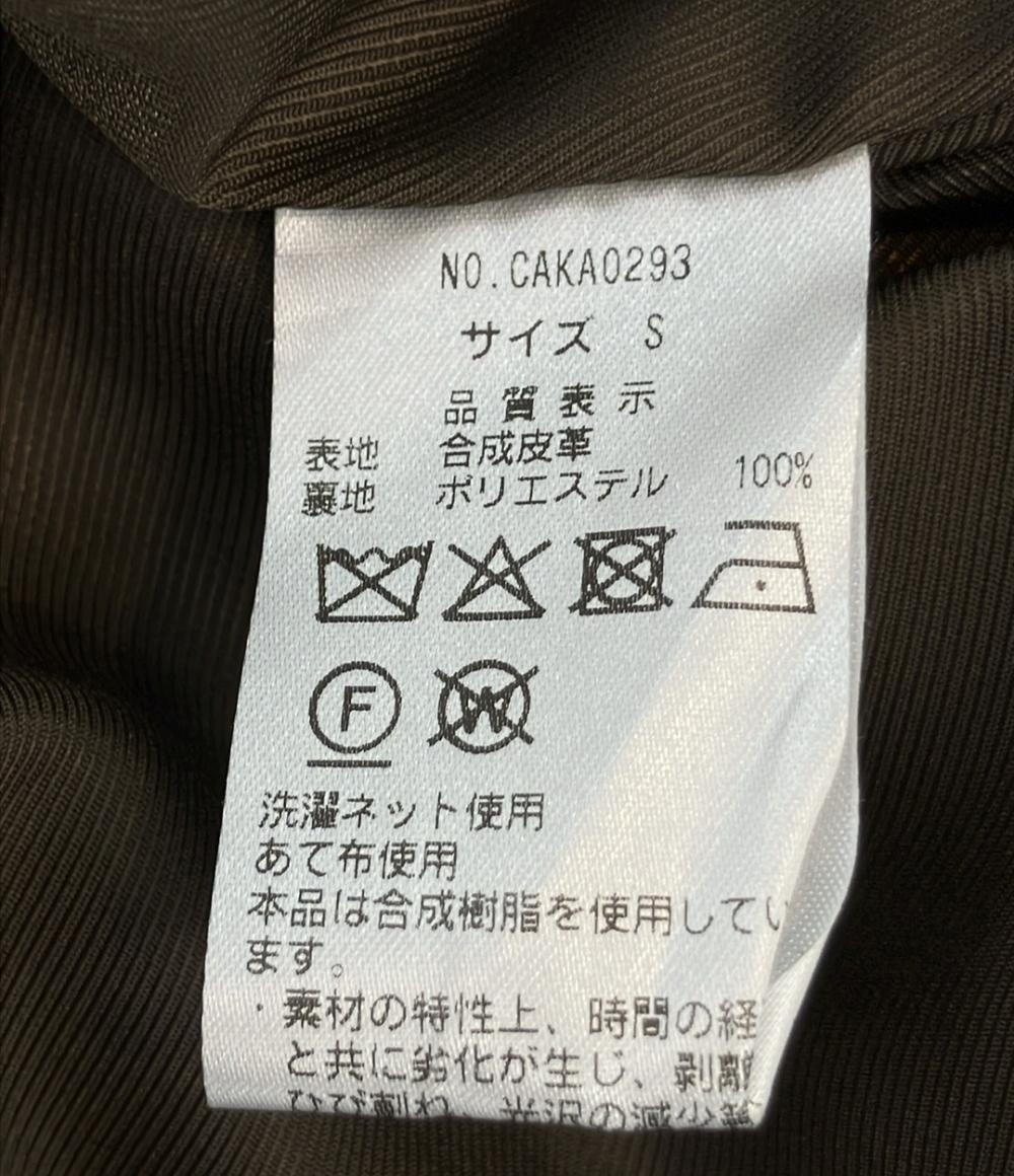 AMBIENT フェイクレザーロングコート CAKA0293 レディース SIZE S アンビエント