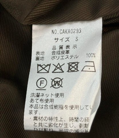 AMBIENT フェイクレザーロングコート CAKA0293 レディース SIZE S アンビエント