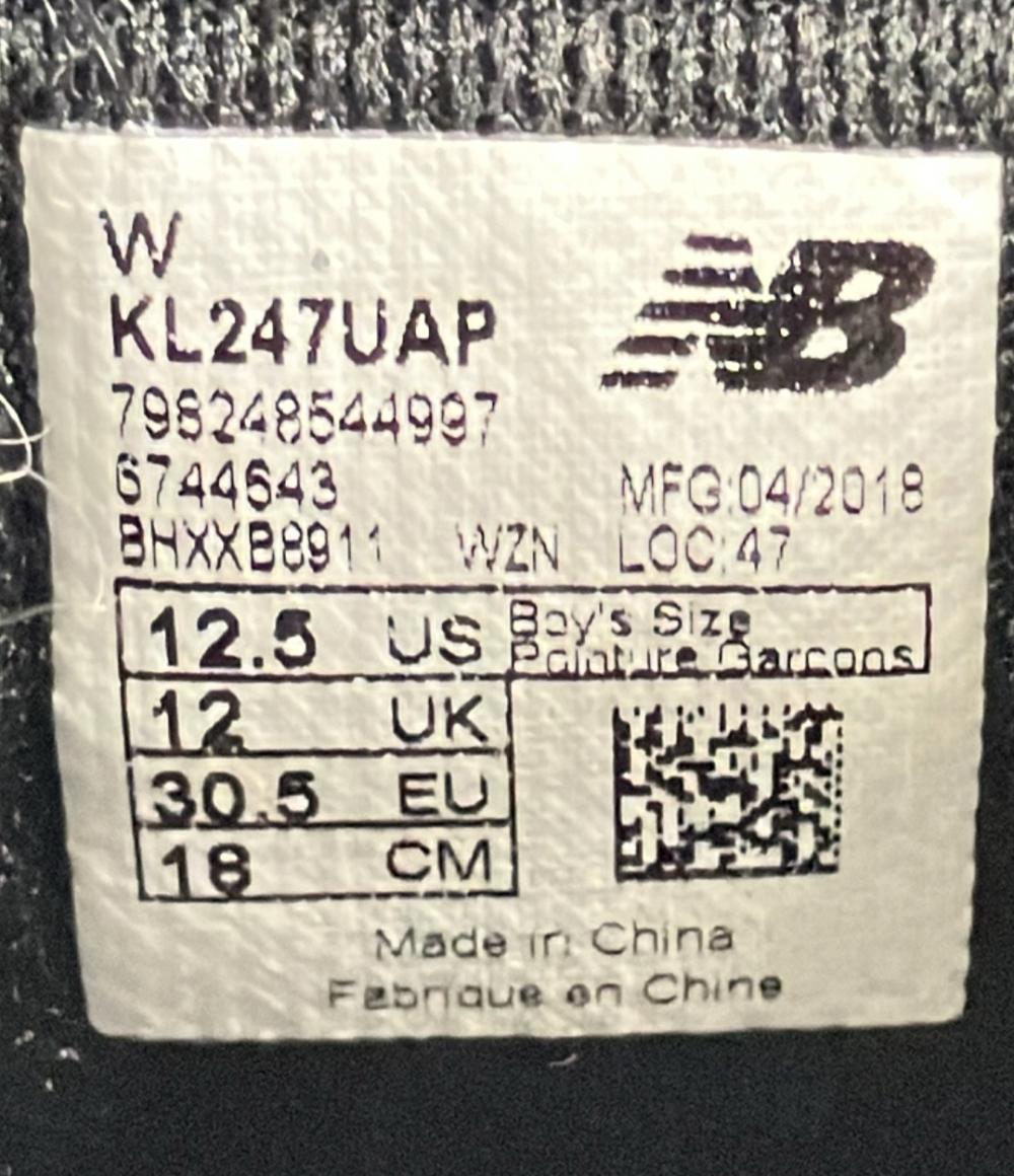 ニューバランス ローカットスニーカー キッズシューズ KL247UAP キッズ SIZE 18 (M) NEW BALANCE