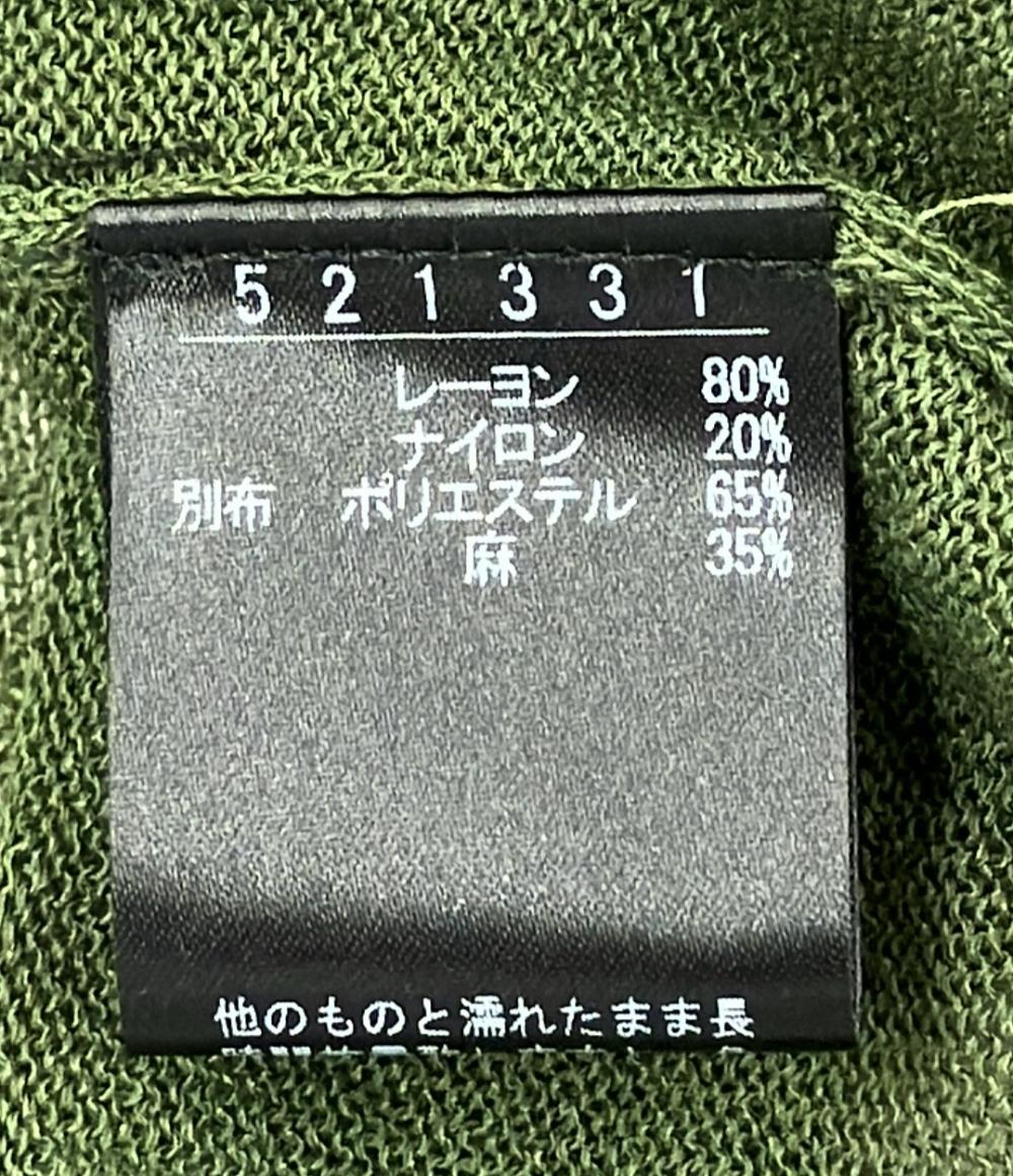 美品 オレボレブラ 長袖カーディガン レディース OLLEBOREBLA