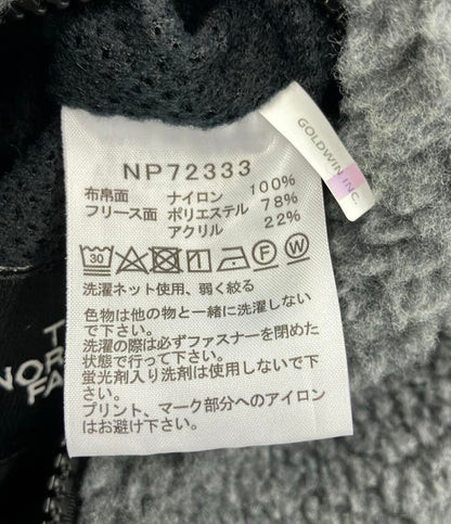 ザ・ノースフェイス フリースジャケット NP72333 リバーシブルエクストリームパイルジャケット ユニセックス SIZE XS (XS) THE NORTH FACE