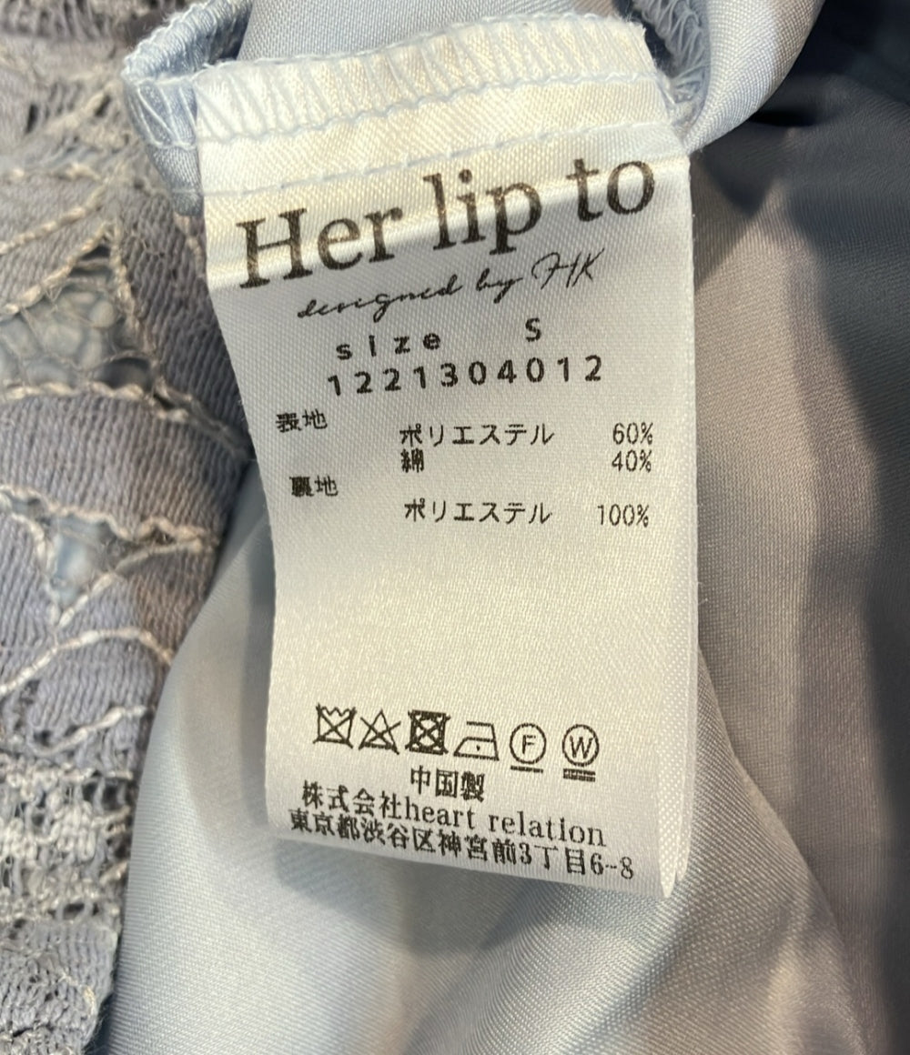 ハーリップトゥ セットアップ フリル袖ワンピース レディース SIZE S Her lip to