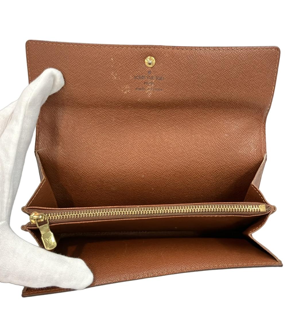 ルイ・ヴィトン 長財布 ポシェット ポルトモネクレディ モノグラム M61725 レディース LOUIS VUITTON