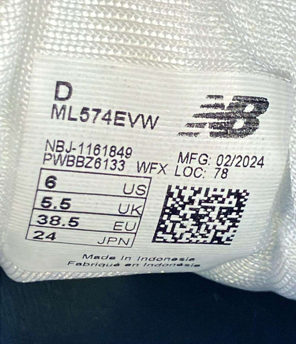ニューバランス ローカットスニーカー ML574EVW レディース SIZE 24.0 (L) NEW BALANCE