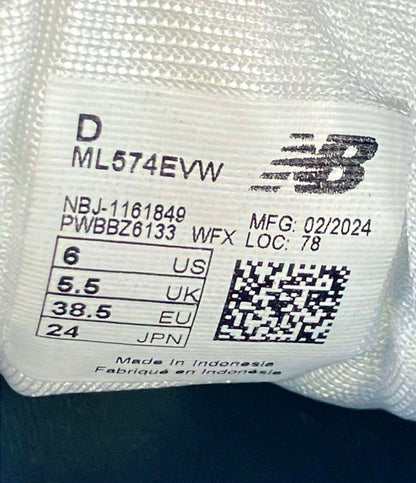 ニューバランス ローカットスニーカー ML574EVW レディース SIZE 24.0 (L) NEW BALANCE