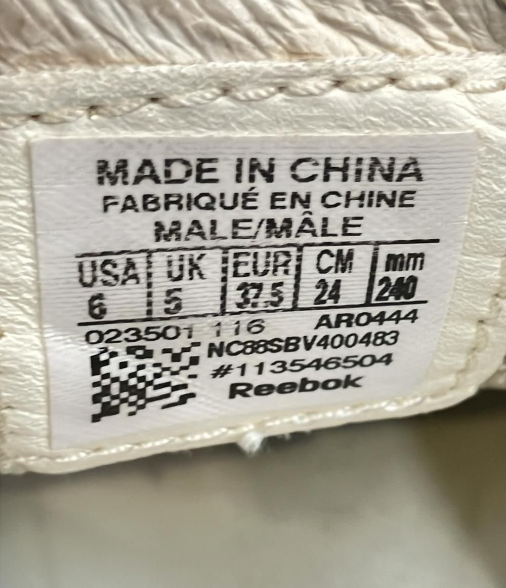 リーボック ローカットスニーカー レディース SIZE 24.0 (L) Reebok