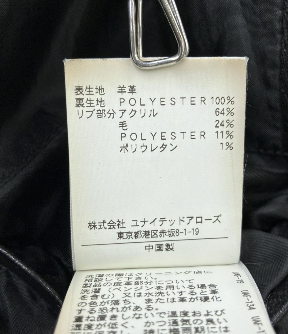 BEAUTY&YOUTH UNITED ARROWS レザージャケット バンドカラー メンズ SIZE XL ビューティアンドユースユナイテッドアローズ