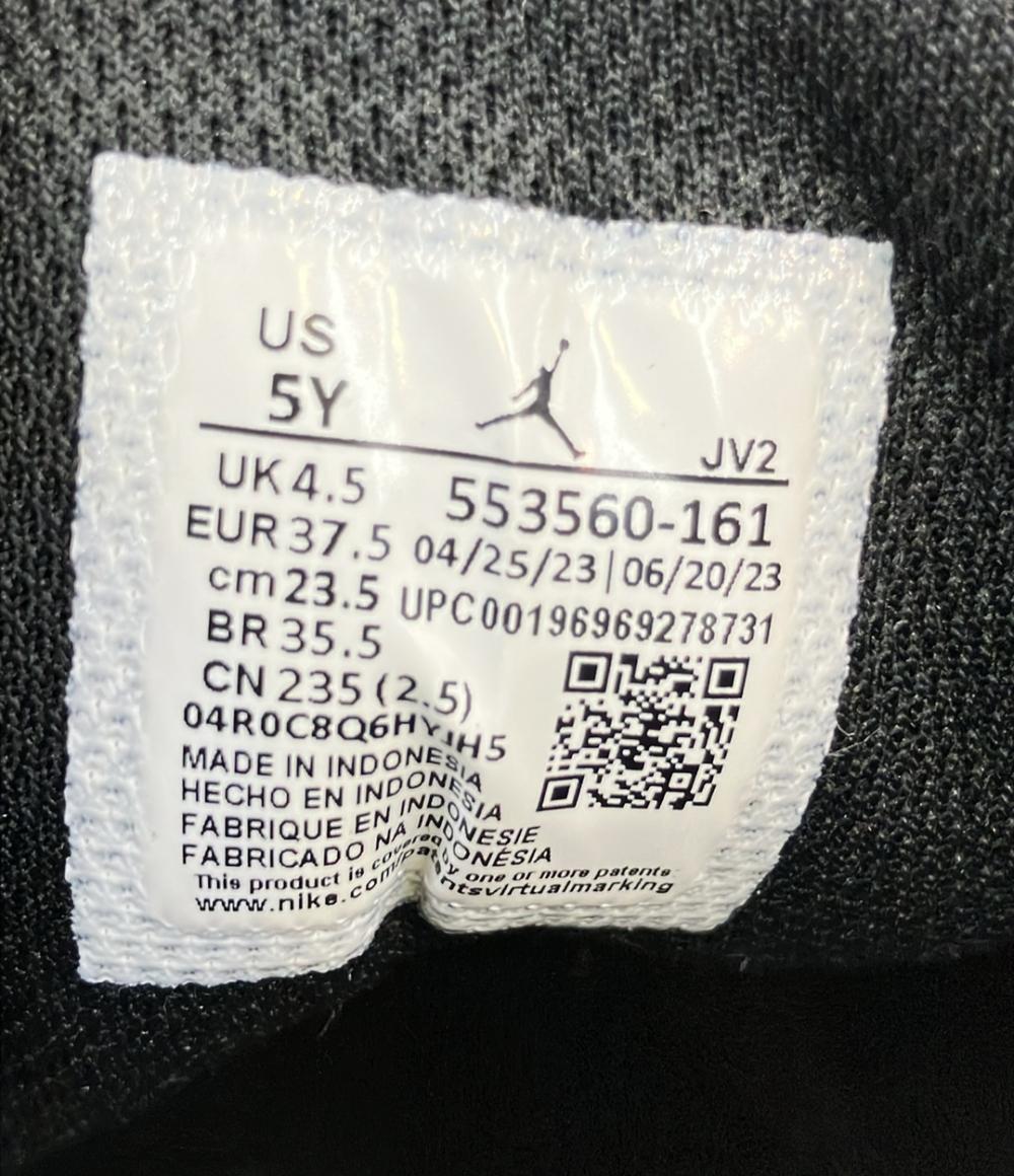 NIKE ローカットスニーカー GS AIR JORDAN 1 553560-161 キッズ SIZE 23.5 (M) ナイキ