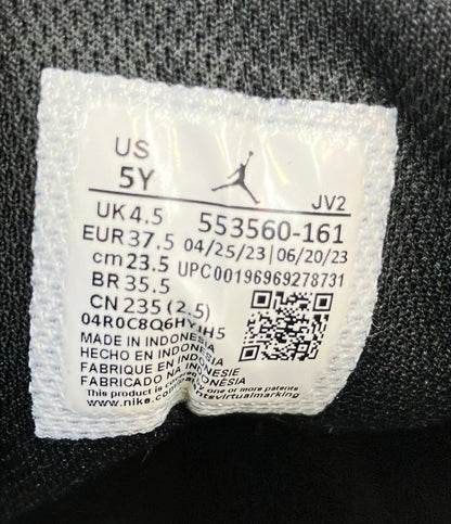 NIKE ローカットスニーカー GS AIR JORDAN 1 553560-161 キッズ SIZE 23.5 (M) ナイキ