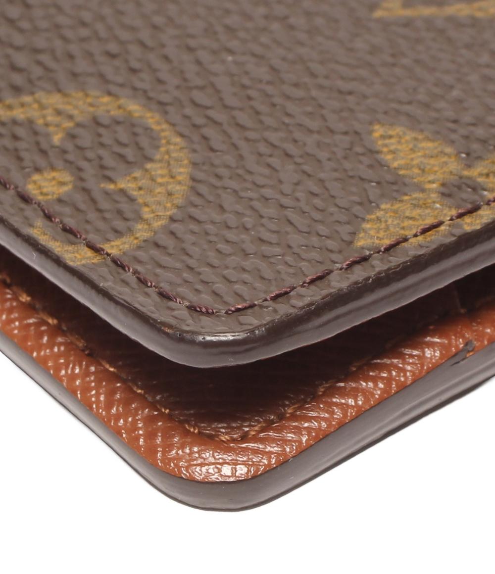 Louis Vuitton 二つ折り財布 ポルトフォイユ ミュルティプル