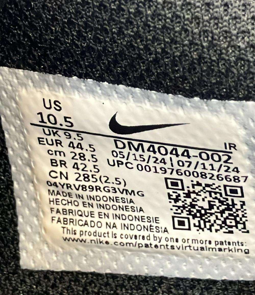 美品 NIKE ローカットスニーカー コルテッツ DM4044-002 メンズ SIZE 28.5 (XL) ナイキ