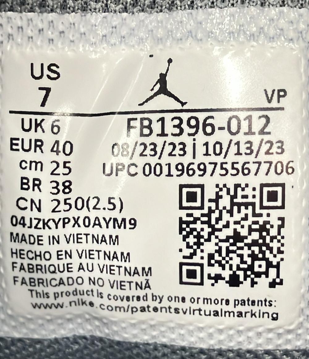 ナイキ ローカットスニーカー Jordan Stay Loyal 3 FB1396-012 メンズ SIZE 25 (S) NIKE