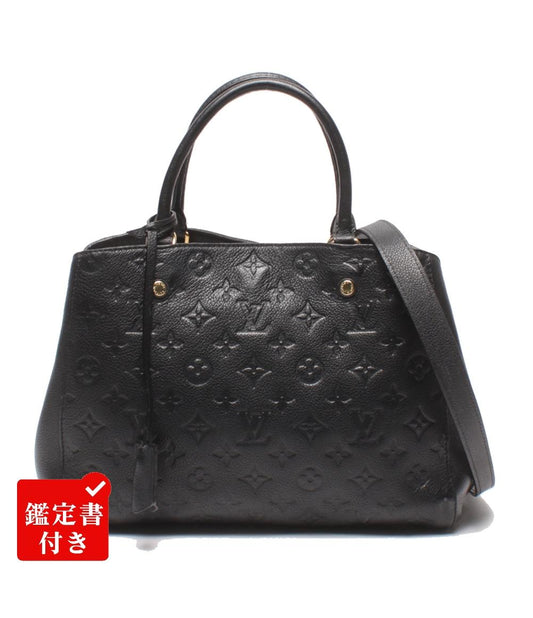 LOUIS VUITTON 2WAYハンドバッグ ショルダーバッグ 肩掛け モンテーニュMM モノグラムアンプラント M41048 レディース ルイ・ヴィトン