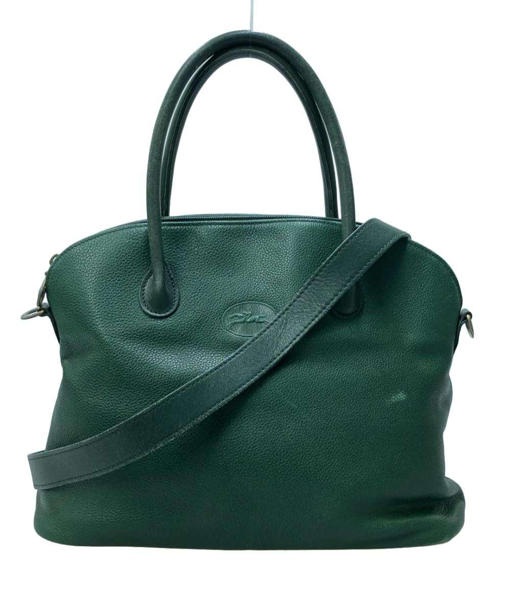 Longchamp 2wayハンドバッグ ショルダーバッグ レディース ロンシャン