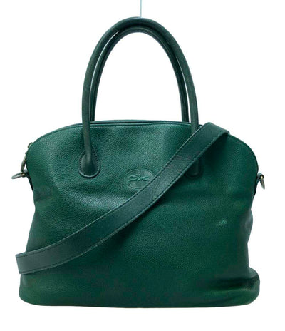 Longchamp 2wayハンドバッグ ショルダーバッグ レディース ロンシャン