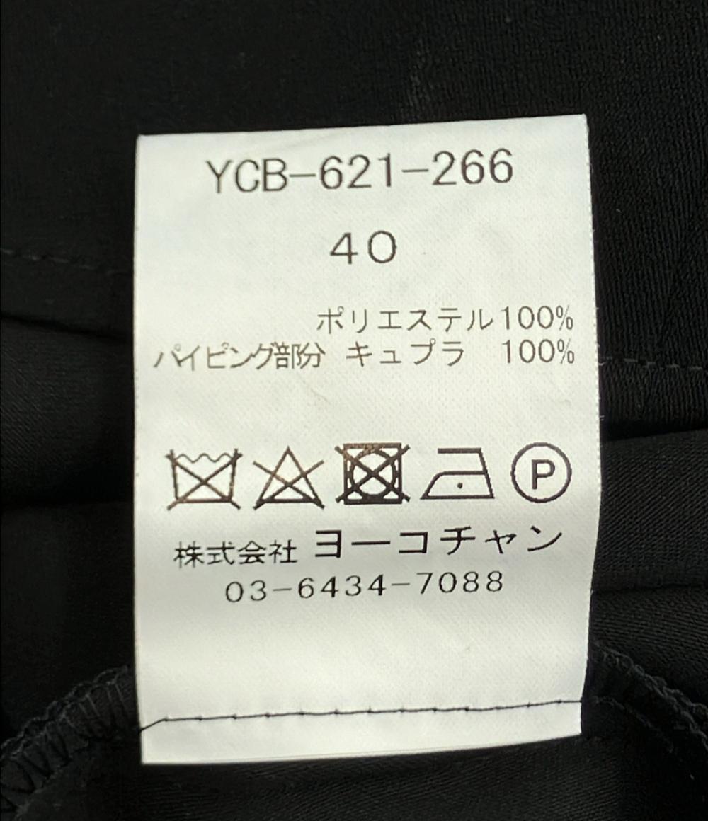 YOKO CHAN 長袖 ティアードスリーブブラウス YCB-621-266 レディース SIZE 40 (M) ヨーコチャン